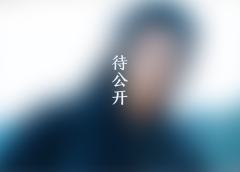 尘缘碎影·34
