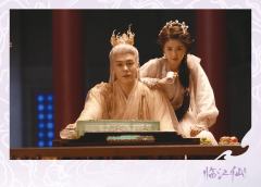 戏外青鸾·6