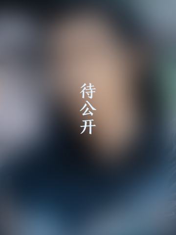 墨韵仙踪·10