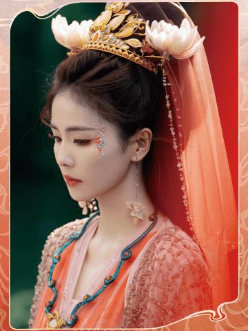 尘缘碎影·9