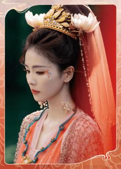 尘缘碎影·9