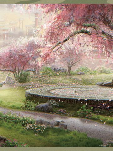 墟里烟霞·7