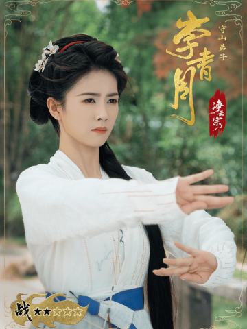 战谶天罡·1
