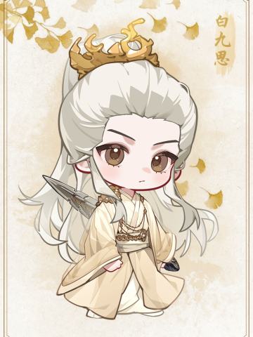 灵丸戏梦·7