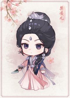 灵丸戏梦·8