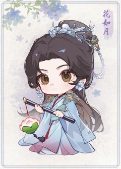 灵丸戏梦·5