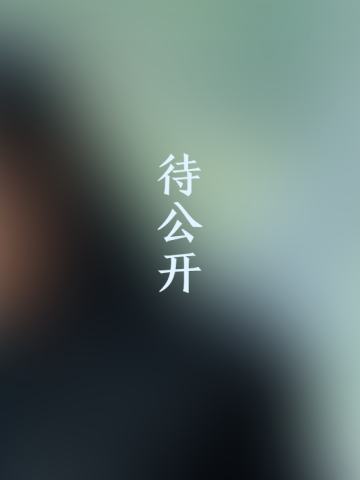 命辞映心·18