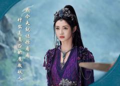 命辞映心·16
