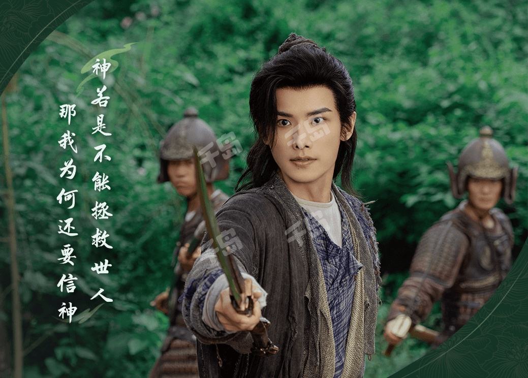 百人一首歌心帖 File:小倉百人一首28 源宗于朝臣.jpg - 维基百科，自由的百科全书
