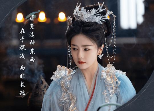 临江仙-0