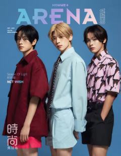ARENA HOMME＋CHINA杂志周边
