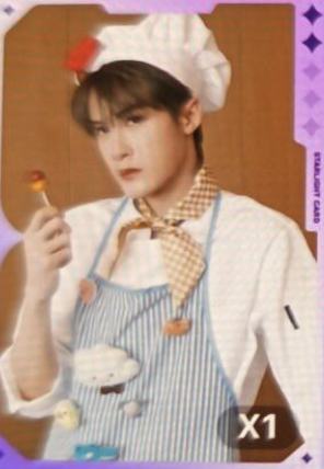 q音星光卡 二星ver.D