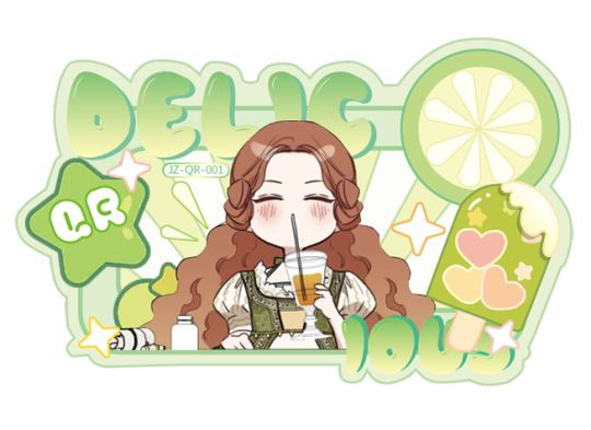 这一世我来当家主-0