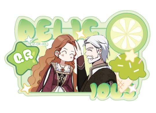 这一世我来当家主-2