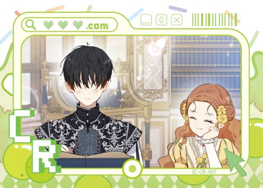 这一世我来当家主-2