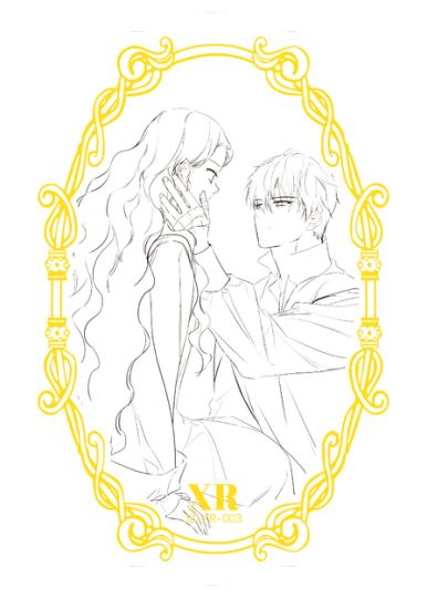 这一世我来当家主-0