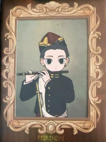 哪吒