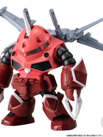 FW高达大集结#27 ZGMF-MM07 魔蟹 SEED FREEDOM Ver.