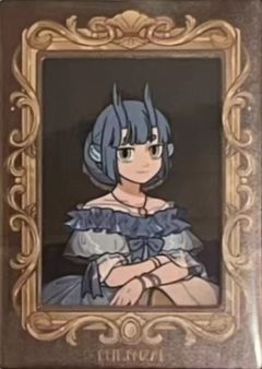 龙女