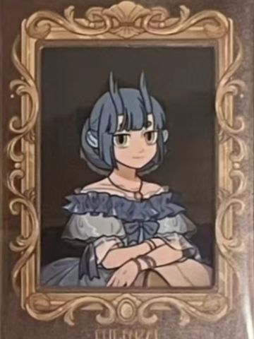 龙女