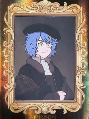哮天