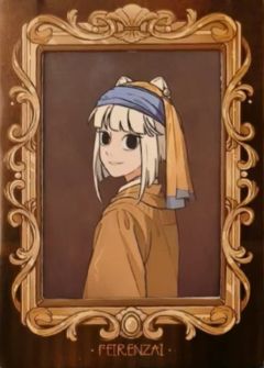 九月