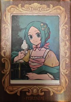精卫