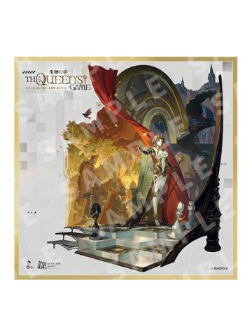 露西(色纸)-黑白64方格角色衣着系列周边