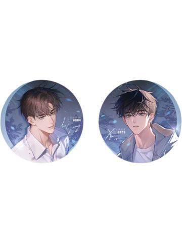 许则＆陆赫扬-眼中月系列徽章套组