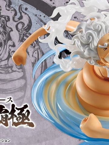 一番赏 海贼王 匠之系谱 霸极