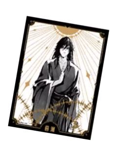 曹渊(耀金款)-神彩系列透卡
