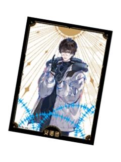 安卿鱼B(耀彩款)-神彩系列透卡