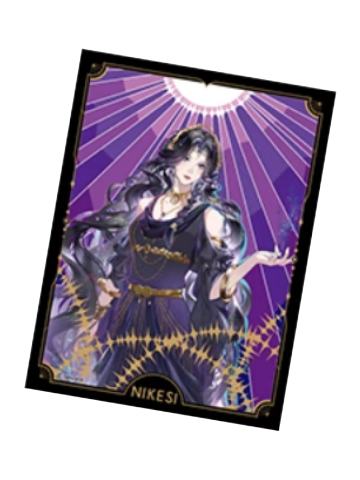 倪克斯B(神彩款)-神彩系列透卡