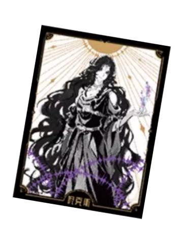 倪克斯A(耀金款)-神彩系列透卡