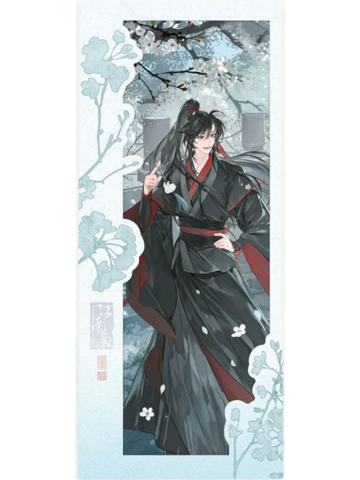 魏无羡(纸夹相卡)-江南雨系列周边