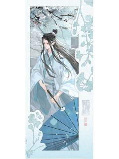 蓝忘机(纸夹相卡)-江南雨系列周边