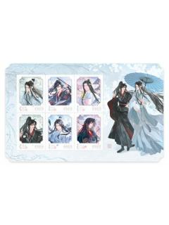 蓝忘机&魏无羡(天涯同游仿邮票明信片套组)-江南雨系列周边