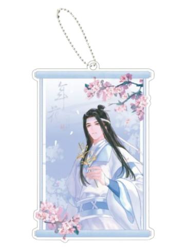 蓝忘机(挂件套组)-风舞年花系列周边