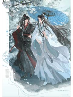 蓝忘机&魏无羡(色纸)-江南雨系列周边
