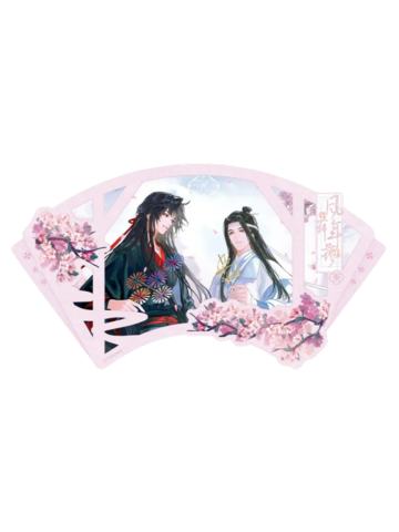 蓝忘机&魏无羡(冰箱贴)-风舞年花系列周边