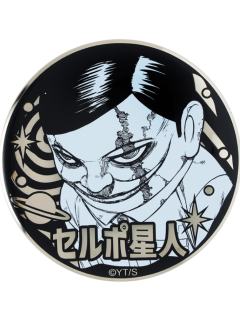 塞伯星人-10周年雕金吧唧