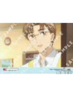 木之本藤隆-711相卡