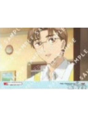 木之本藤隆-711相卡