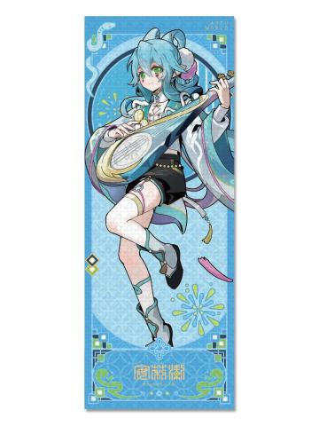 安莉洁-蛇年限定系列镭射票