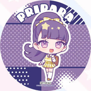 华园秀香-美妙天堂偶像大陆美式流行ver.特典杯垫