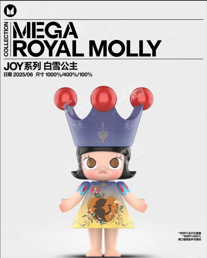 その他 MEGA  MOLLY 1000% Snow White Pop Mart Mega Royal Molly Snow White 1000% - US