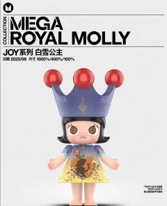 MEGA ROYAL MOLLY 400% 白雪公主