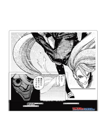 红衣女鬼&白鸟爱罗-原画展漫画多插立牌