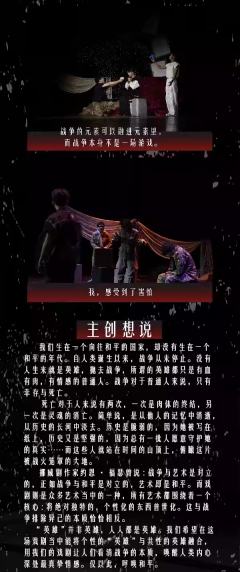 未葬时区-资料图