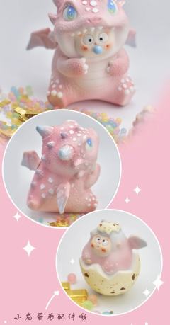 饿龙咕噜off款-资料图